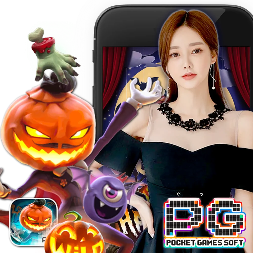 bk 989 แตกหนัก